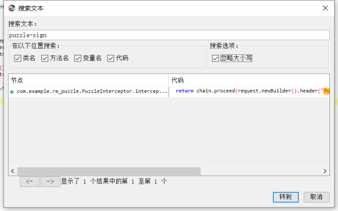 什么是非法助记词_非法助记词什么意思_非法助词意思记忆口诀