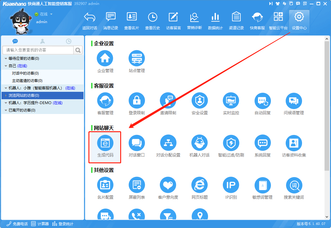 tokenpocket客服热线电话-最优质的TokenPocket客服热线服务