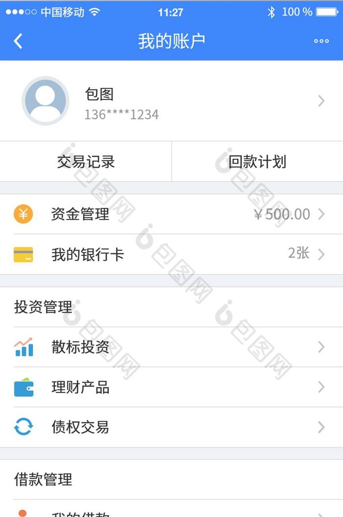 tp钱包网页版_vivo钱包网页版_百度钱包网页版