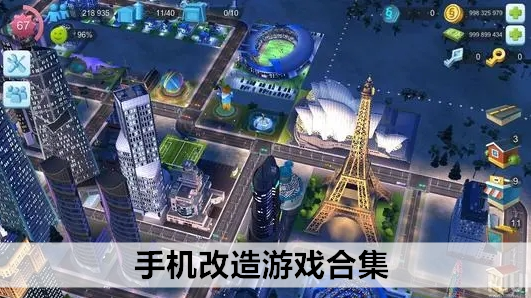 手游摇杆操作技巧_手机游戏摇杆_手机游戏摇把