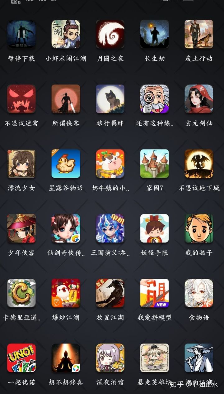 手机游戏年龄限制_手机游戏15年_手机游戏年份