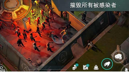 避难生存版手机游戏中文版_手机版避难所生存游戏_避难生存所游戏破解版