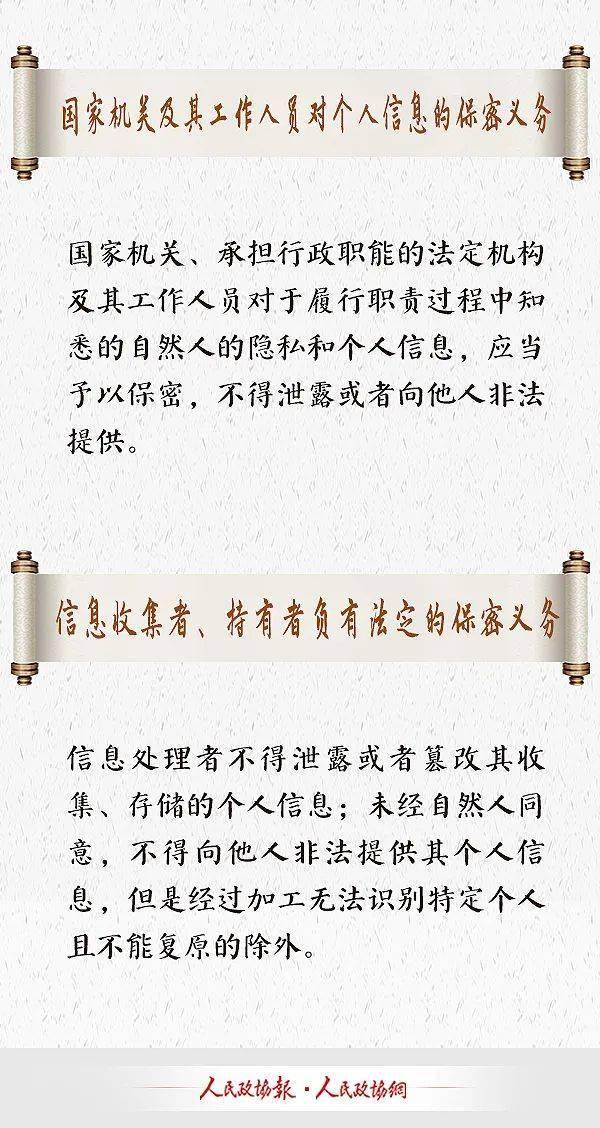 什么是非法助记词_tp非法助记词_非法助记词什么意思