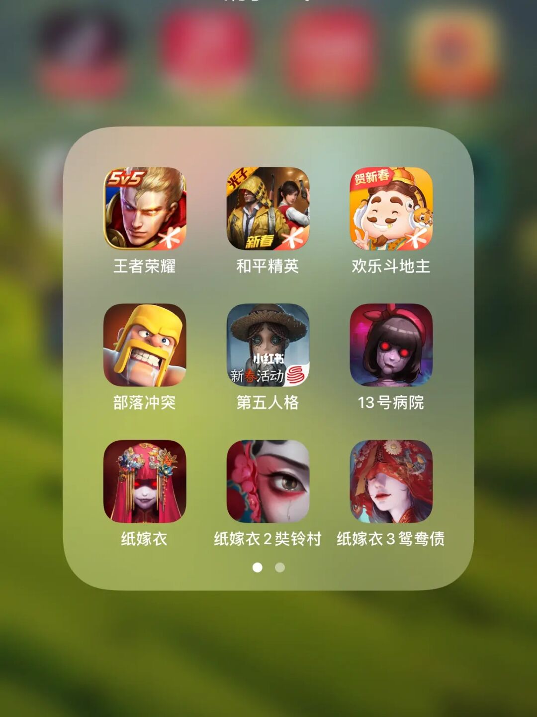 趣休闲手机游戏有什么好处_趣味手游app_有趣 休闲 手机游戏