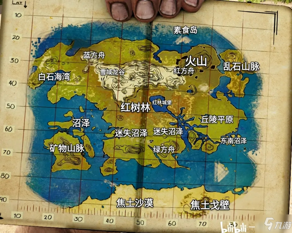 世界弹射物语eiki_世界弹射物语ssr_弹射世界物语wiki