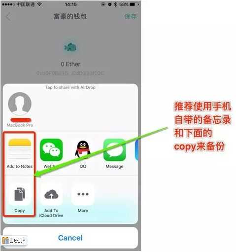 tp钱包下载安装_如何下载tp钱包_钱包下载app