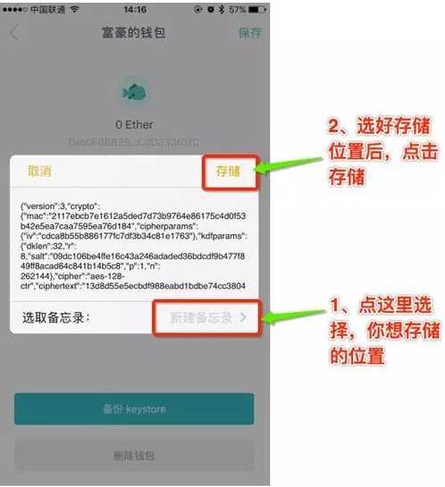 tp钱包下载安装_如何下载tp钱包_钱包下载app