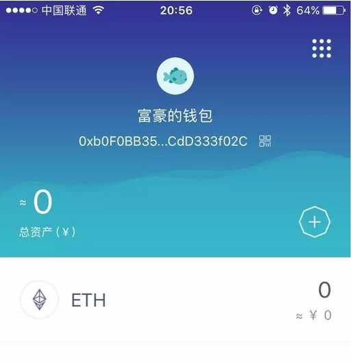 tp钱包下载安装_如何下载tp钱包_钱包下载app