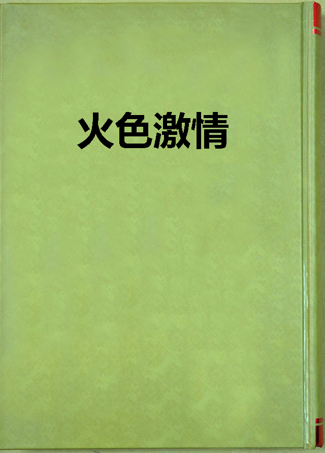 哔哩哔哩百度网盘_百度云网盘-您的网络u盘_网盘大战百度被360恶心了