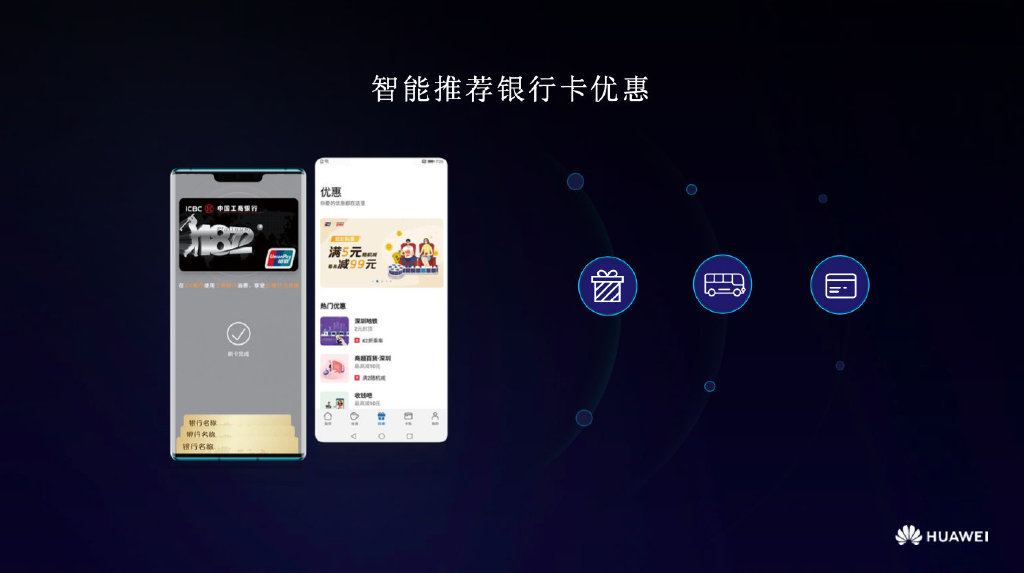 tp钱包官方最新版本_钱包app下载最新_钱包官方下载