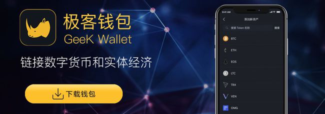 钱包下载地址okpay777_tokenpocket.pro tp钱包下载_钱包下载官方最新版本安卓