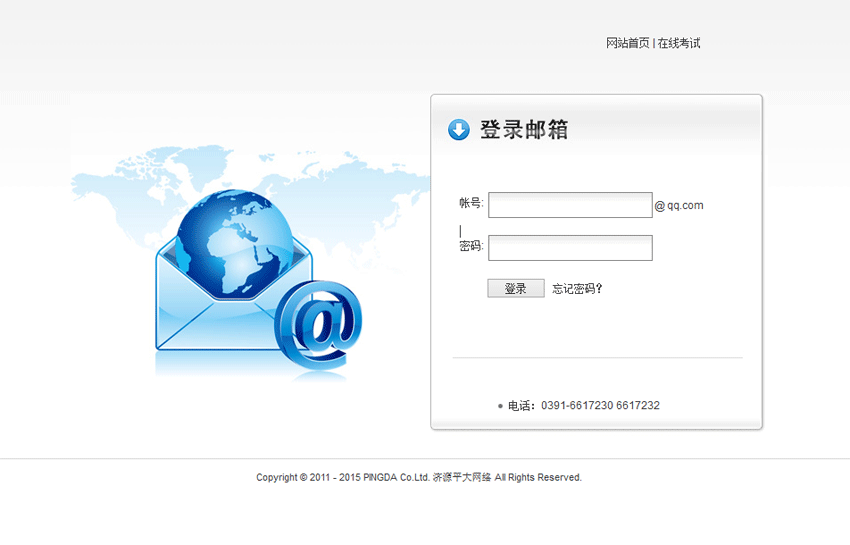 如何登陆gmail_中国大陆如何登陆gmail_gmail登陆
