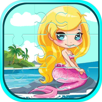 【绝对放松】手机美人鱼拼图游戏，让你沉浸海底世界