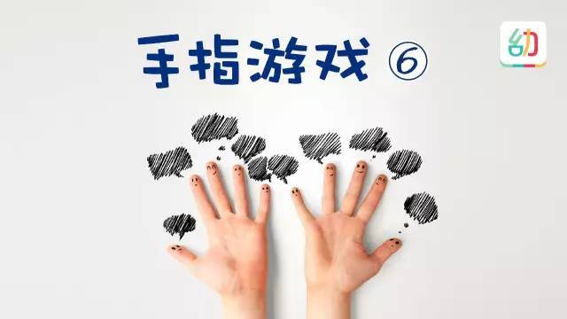 手机游戏指甲痛_缓解指甲疼_指甲疼偏方