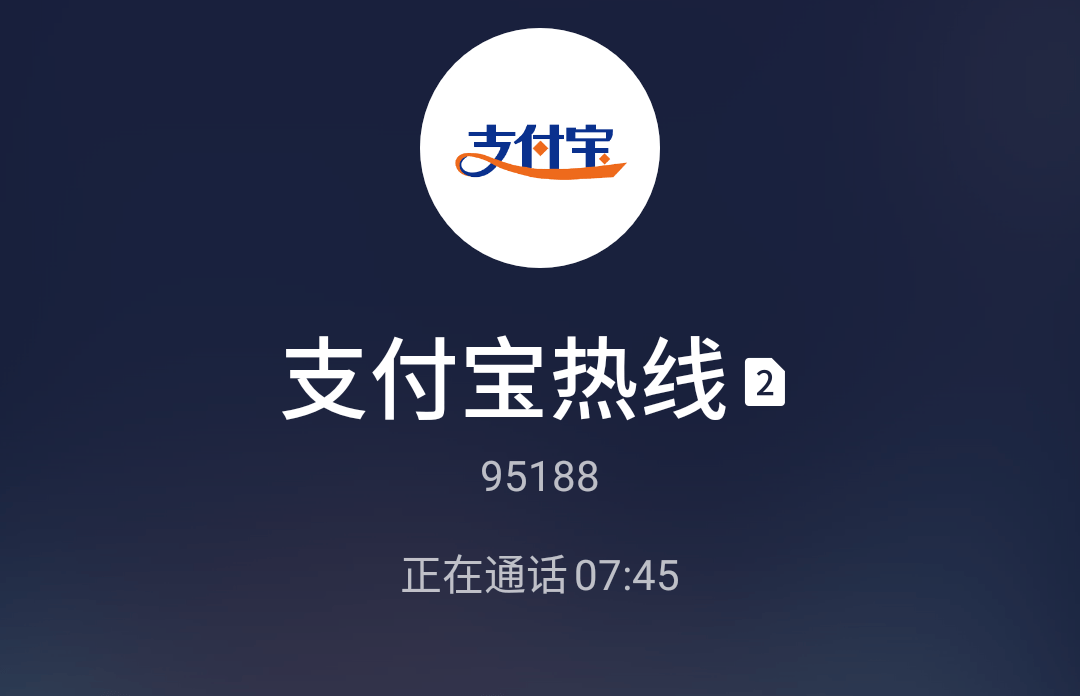 tokenpocket客服热线电话_客服热线电话—贴吧_客服热线电话是多少