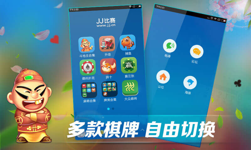 手机在线游戏开发中文-中文游戏开发，吸引全球玩家的秘诀