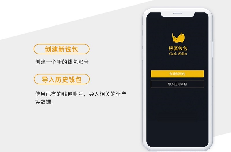 钱包下载地址_如何下载tp钱包_钱包下载app