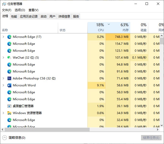 手机游戏运行内存测评答案_手机游戏运行内存测评答案_手机游戏运行内存测评答案