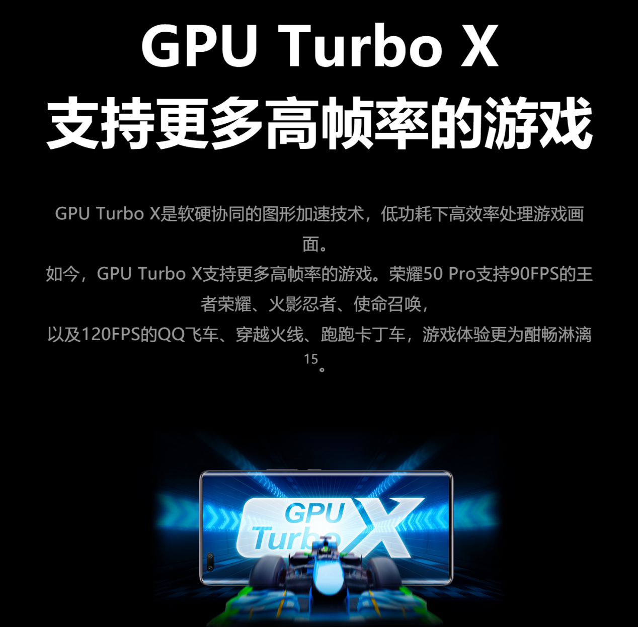 原因失灵玩手机游戏有影响吗_打游戏手机失灵_手机玩游戏失灵原因有哪些