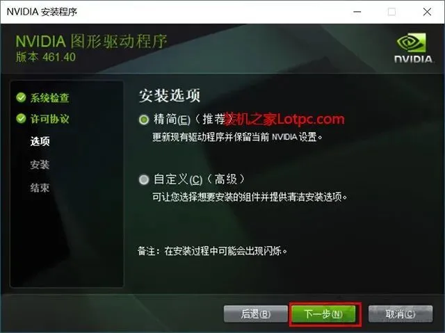 手机玩游戏会使手机卡吗_玩手机游戏会不会手机变卡_手机游戏一般玩几天会卡