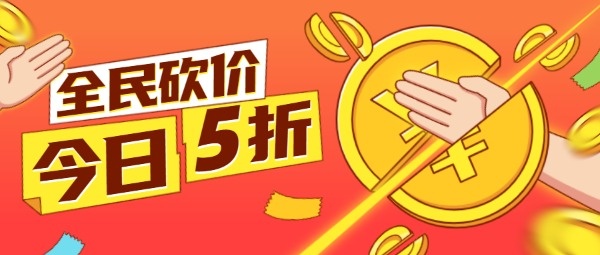 淘宝网首页官网登录_淘宝网首页官网电脑版登录入口_淘宝网首页