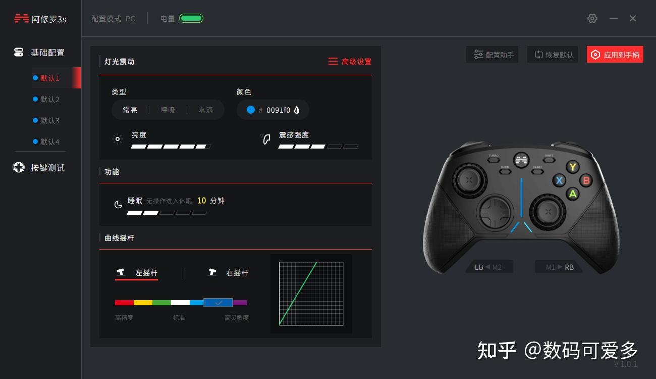 外设竞速手机游戏排行榜_外设游戏app_手机竞速游戏外设