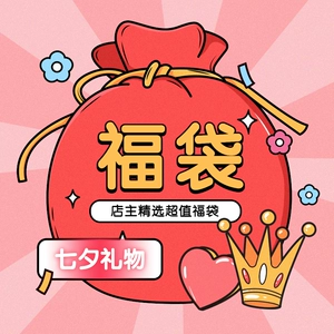 退出游戏介绍_退出公告手机游戏怎么退_手机游戏退出公告
