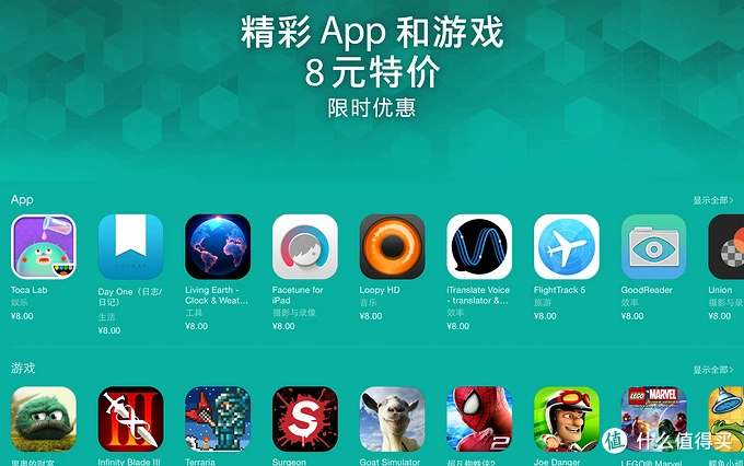 将手机游戏转换电脑_手机游戏怎么转到别的手机_什么手机下不了转转游戏