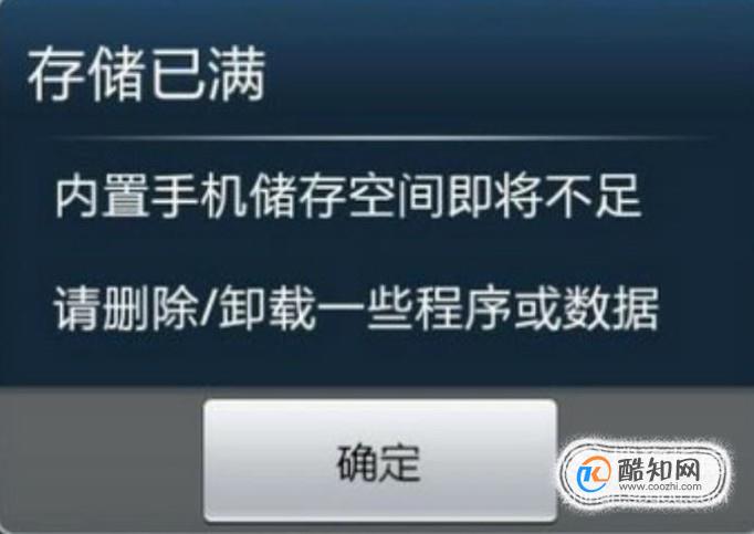 手机玩游戏玩久了就卡_玩久卡手机游戏怎么办_游戏玩久了手机为什么卡