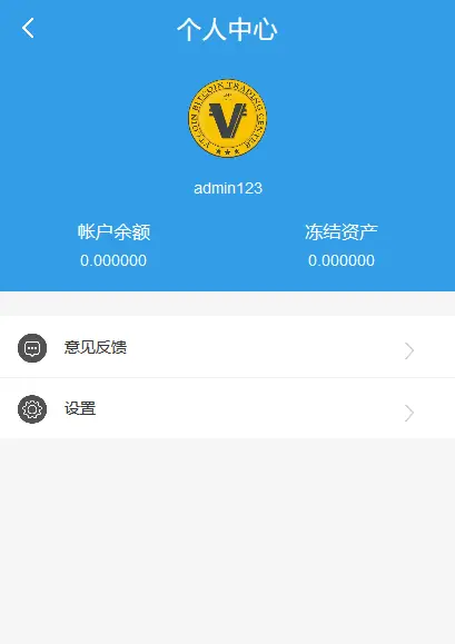 tp钱包最新版本下载_钱包app下载最新_tp钱包官方最新版本
