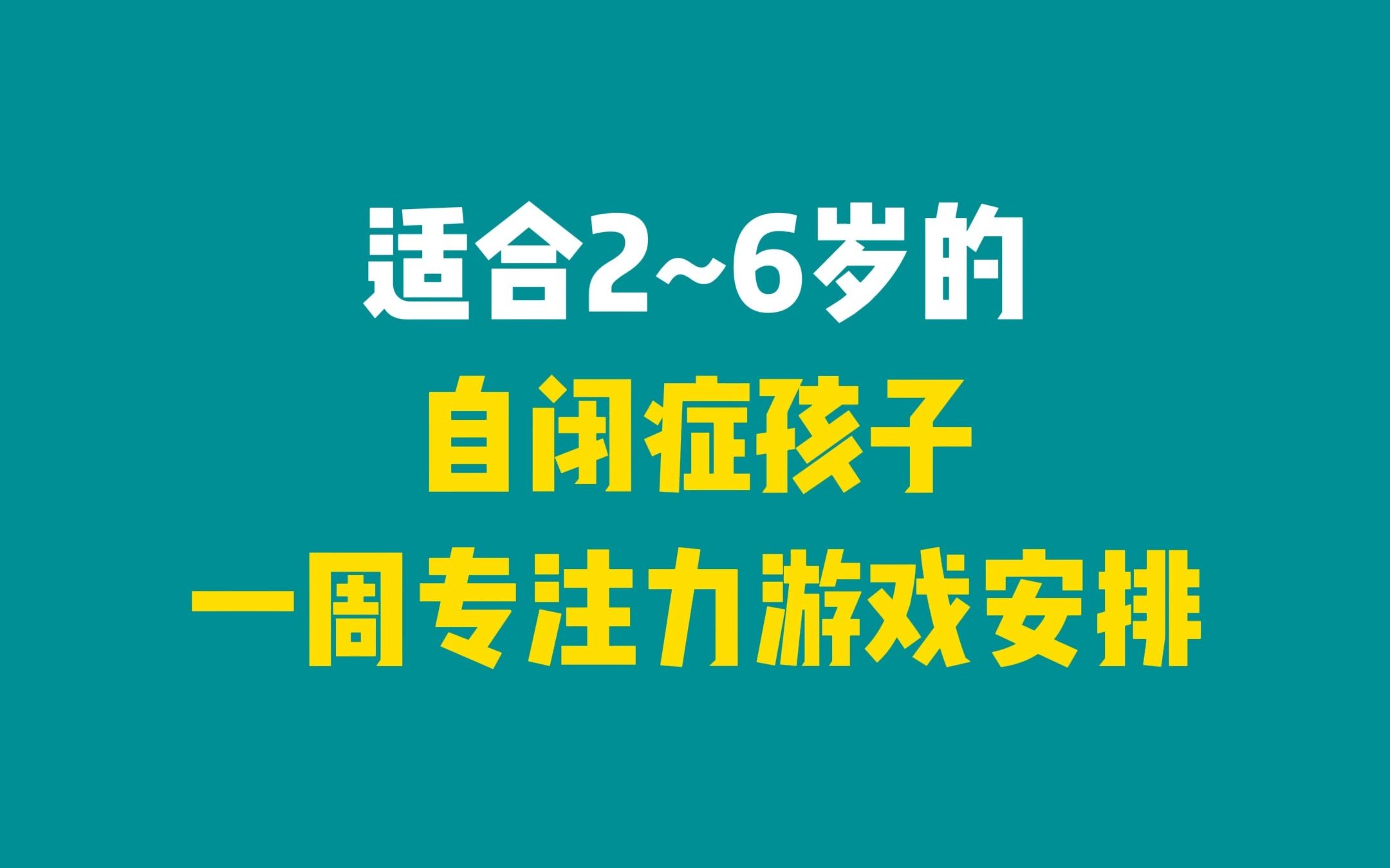 女生用游戏手机_三岁可以玩手机游戏吗女孩_女孩子玩手机游戏