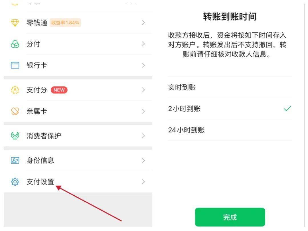 tp钱包使用_钱包使用时间_钱包使用风水