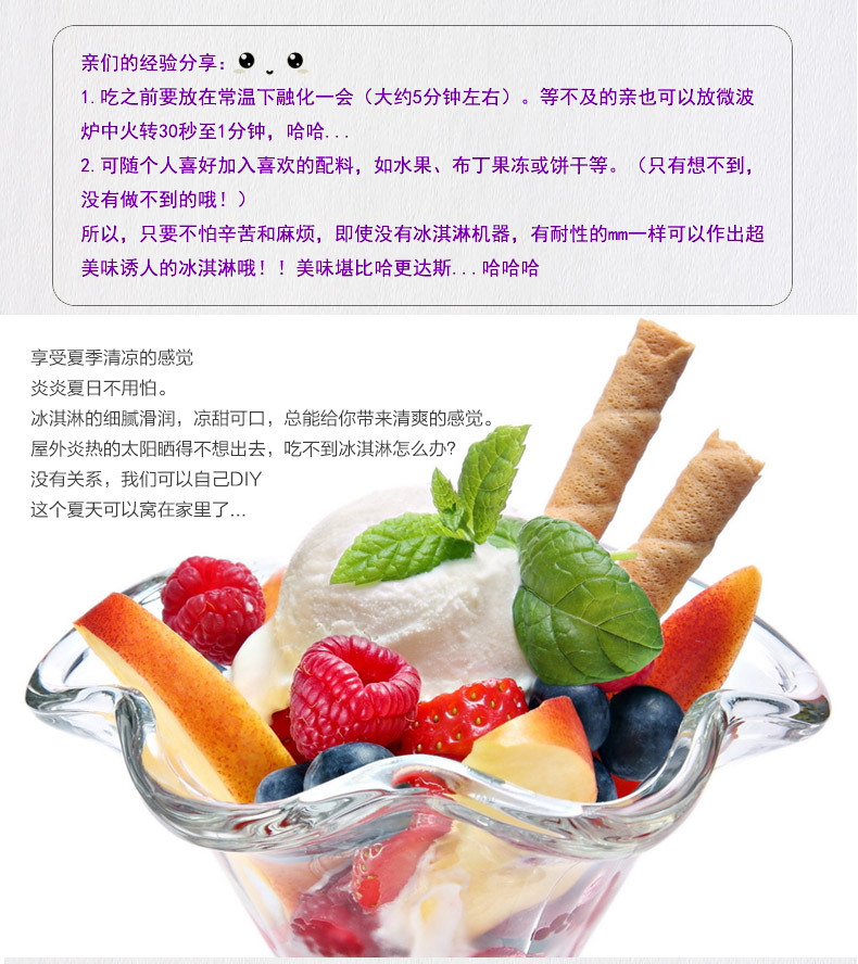 粉的拼音_粉葛的功效与作用_粉嘟嘟