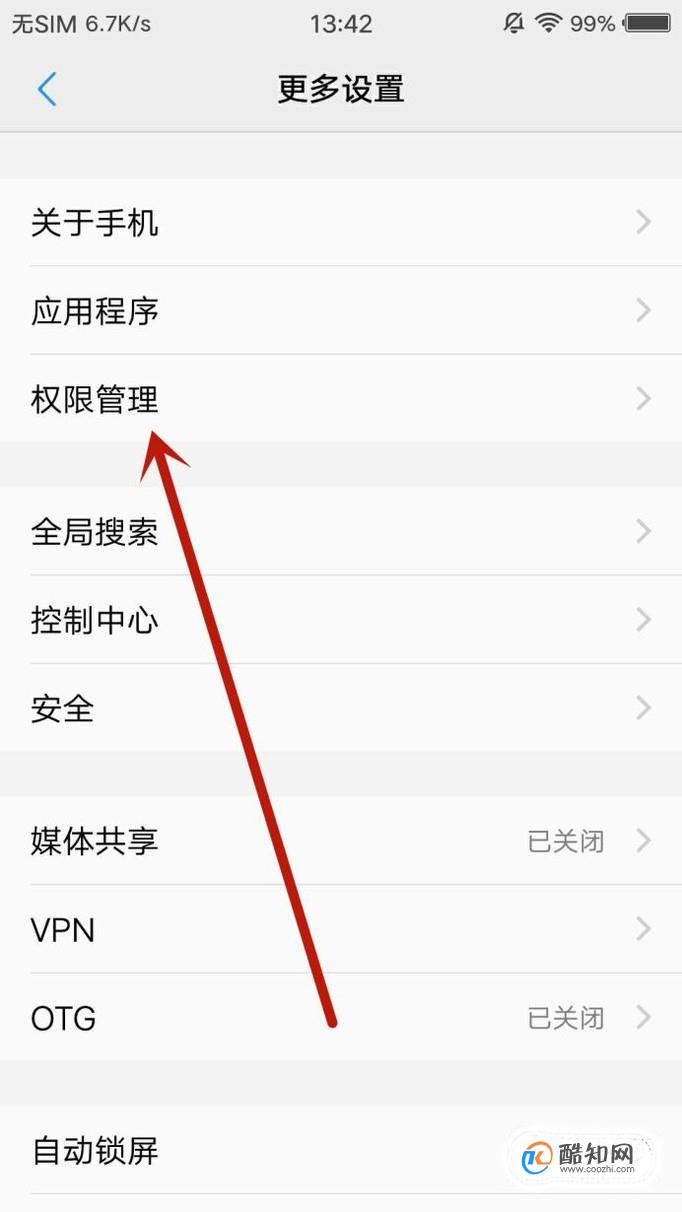手机慢卡_手机玩游戏速度慢卡怎么办_慢办速度卡玩手机游戏可以吗