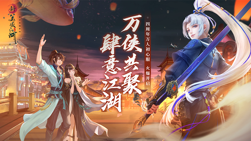手机游戏寒冰掌_寒冰掌怎么练口诀_寒冰掌是什么技能