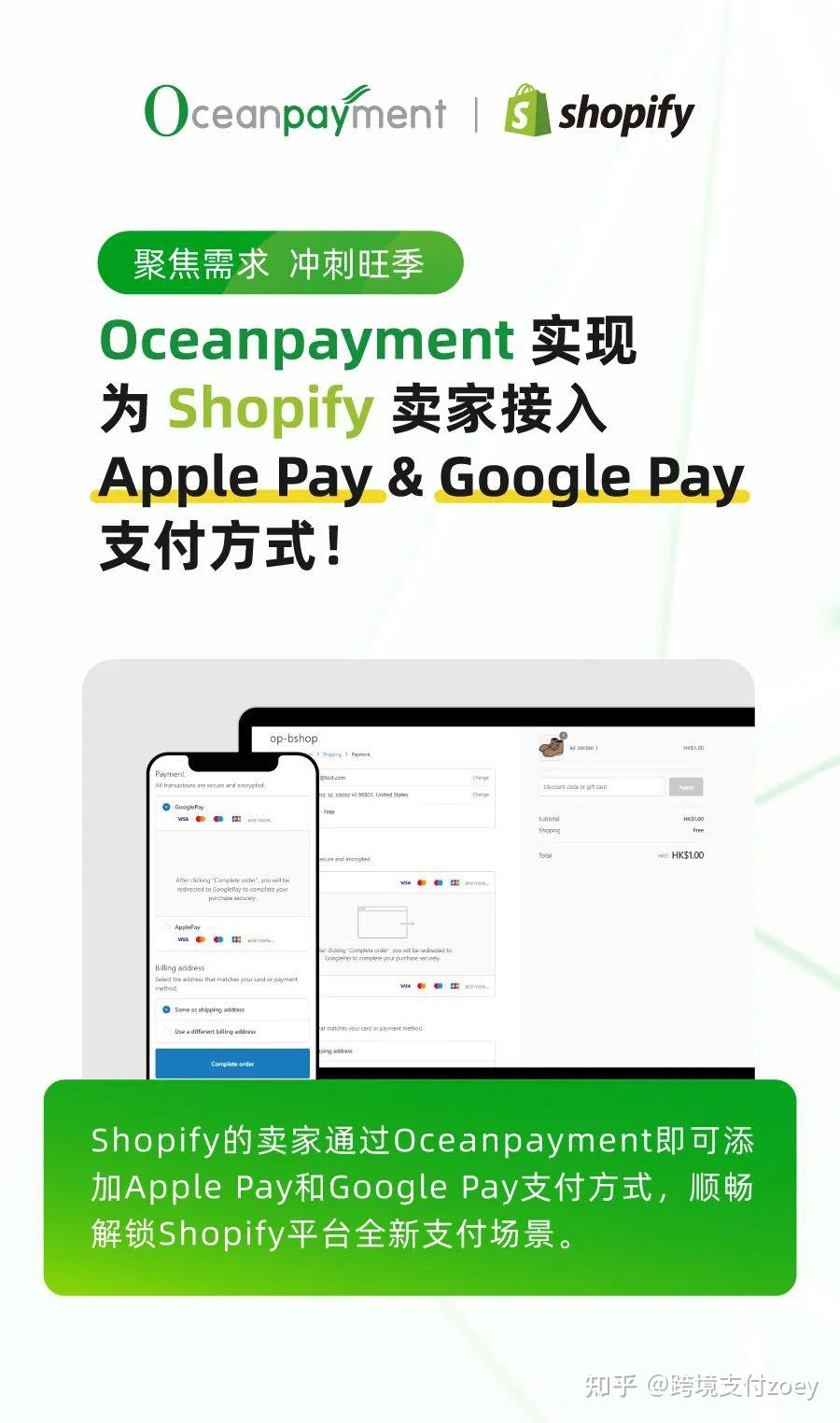 下载kdpay钱包苹果_tp钱包苹果ios_钱包苹果怎么下载