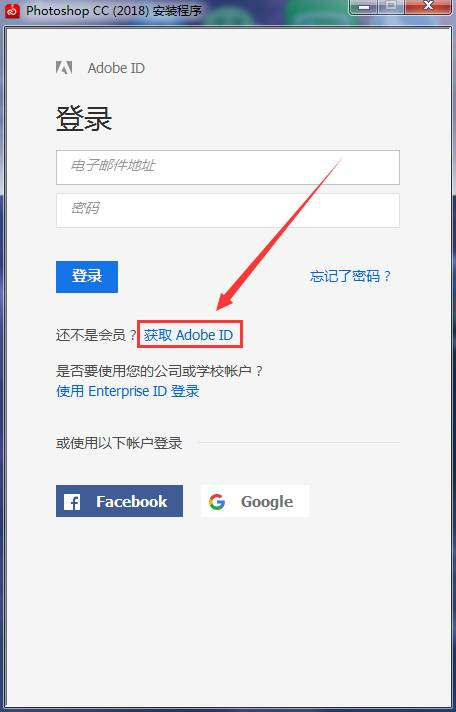 中国注册instagram教程_中国如何注册ins账号_国内注册ins教程