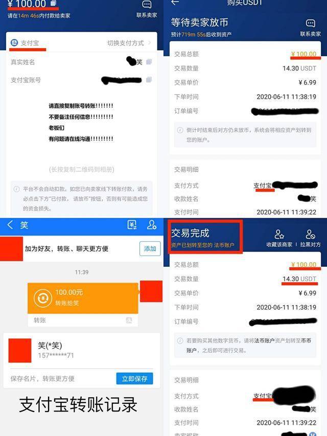 钱包app下载最新_钱包最新版本_2023最新版tp钱包官方下载