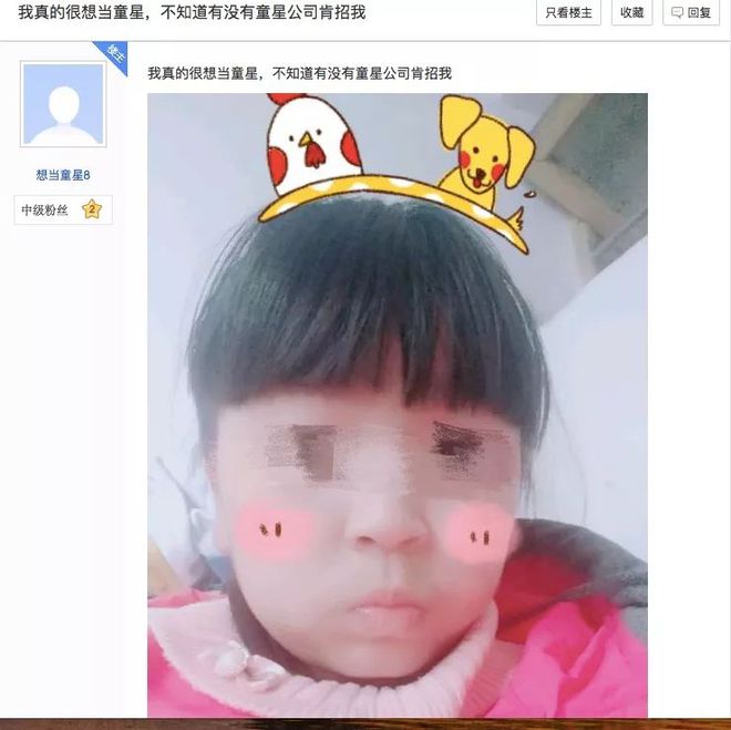 什么是非法助记词_非法词汇是什么意思_非法助记词什么意思