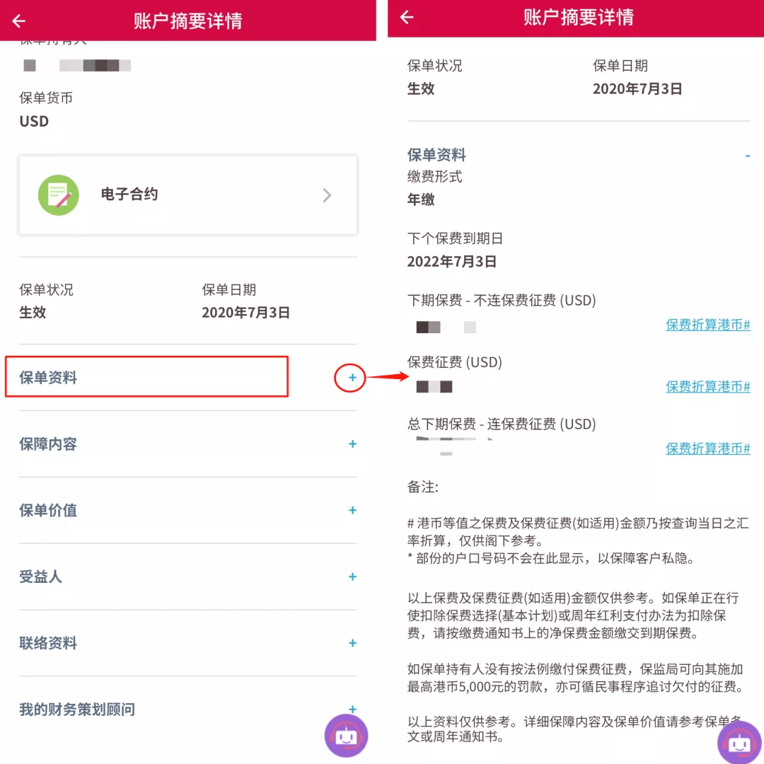 电子钱包特点_tokenpocket钱包特点_tokenpackage钱包