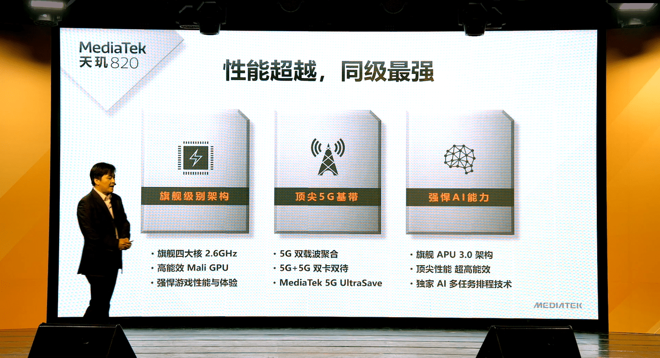 红米Xpro设置_红米10xpro_红米Xpro75