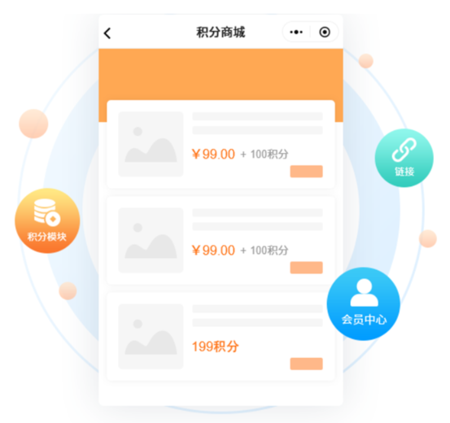 卖家下架了_为什么一买完东西卖家就下架_买到商品卖家下架