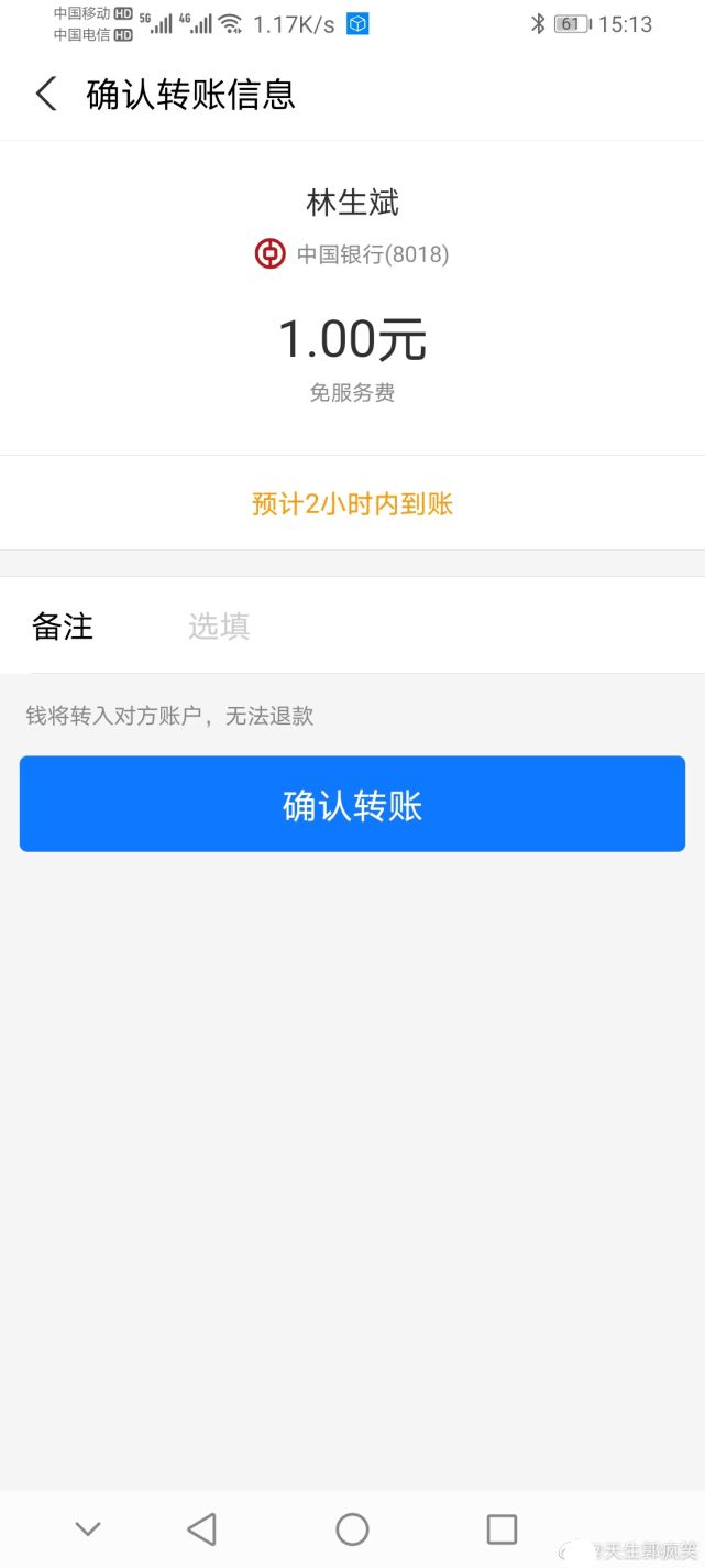 tp钱包苹果ios-数字资产管理新选择，TP钱包iOS版震撼