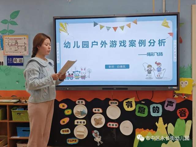 手机交流策略游戏_策略类手机游戏有哪些_策略的手机游戏