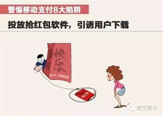 手机游戏有鬼没_关于鬼类游戏手机版_有鬼的手机游戏