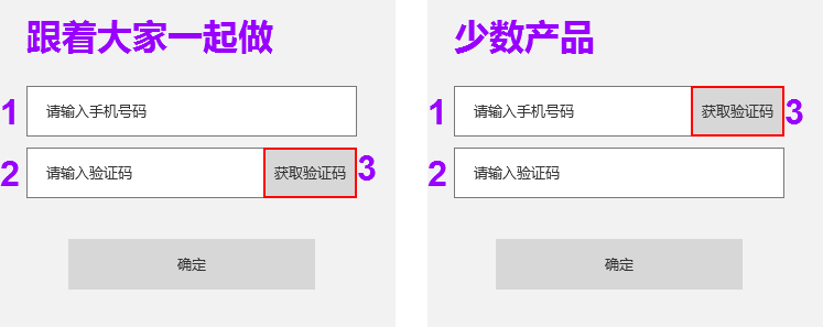 注册手机号游戏需要身份证吗_注册手机号游戏需要什么_游戏注册需要手机号吗吗