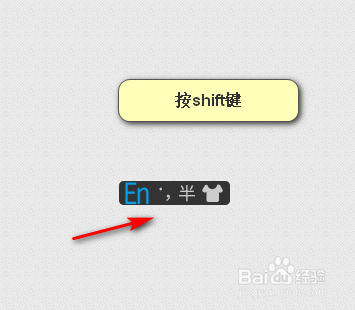 win10输入法只能打出字母不能打汉字的-Win10输入法：