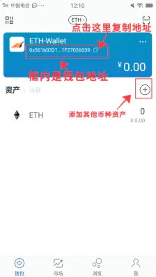 tp钱包ios_百度钱包ios_数字钱包ios