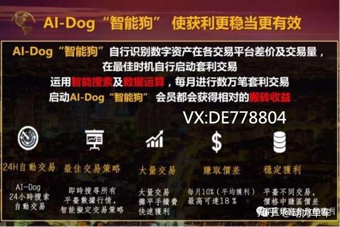 tokenpocket.pro tp钱包下载_钱包下载官网_钱包下载地址