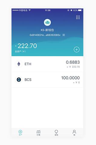 tp钱包使用_钱包使用方法_钱包使用教程